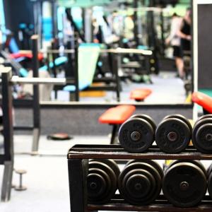 Fitness centrum, autor: Fitness centrum