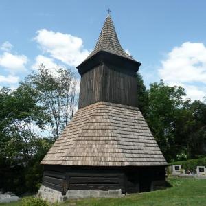 Zvonice Vyskeř