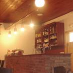 Bar, Autor: Penzion Slunečno
